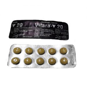 樂威壯Vitara V 20mg